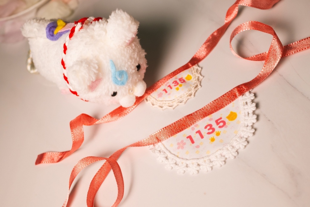 1135 ラトル(がらがら)+スタイSET