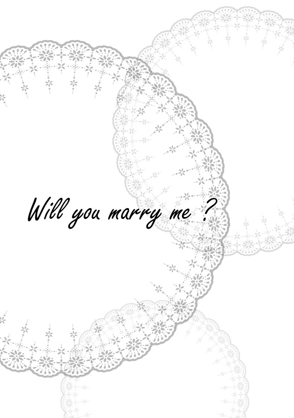 溺れる様な愛情を