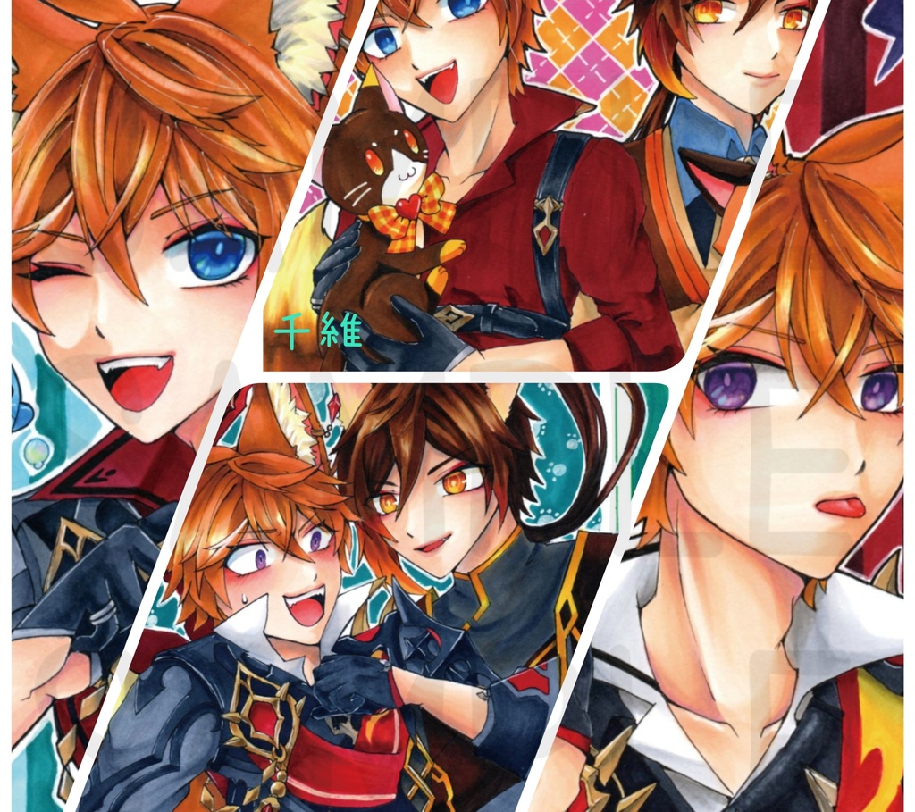 狐タル本【タル鍾】