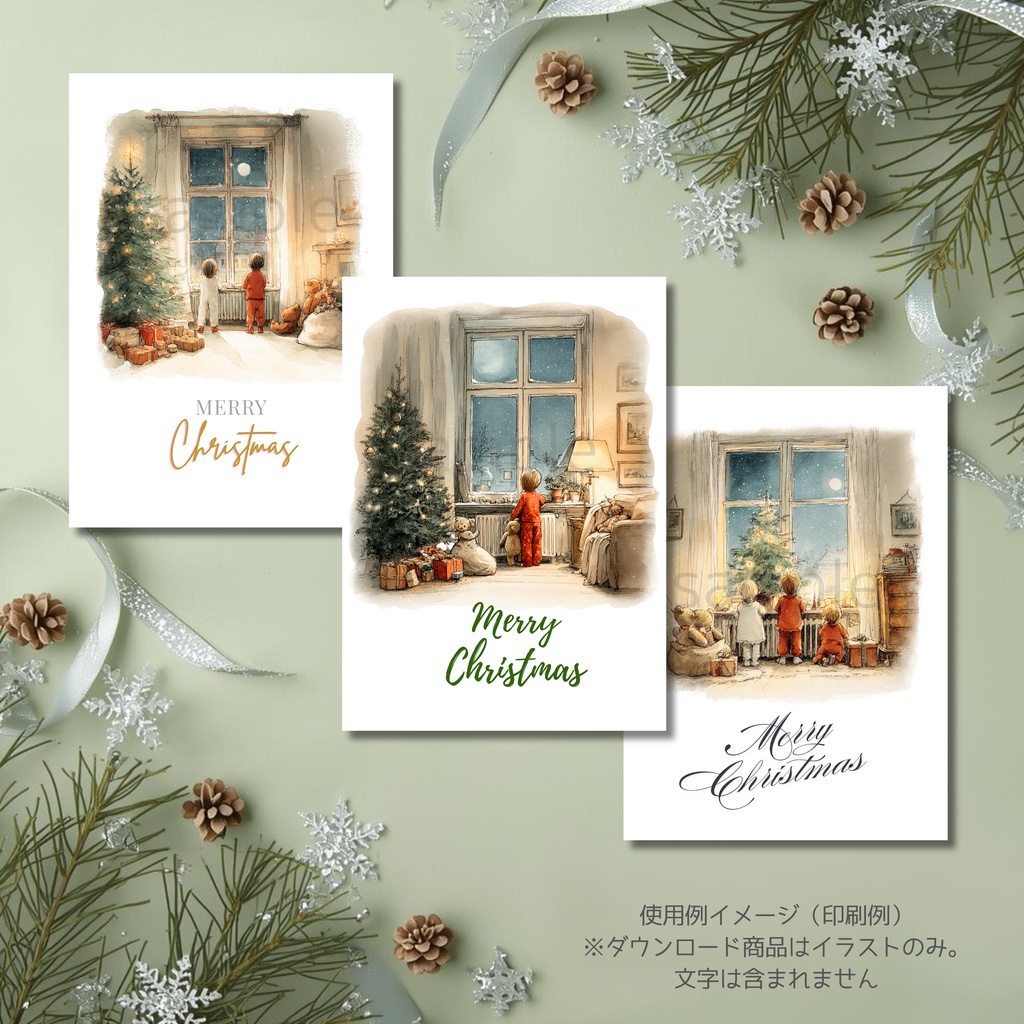 クリスマスの子どもたち クリップアートセット|JPG+透過PNG 6点|phantomoon