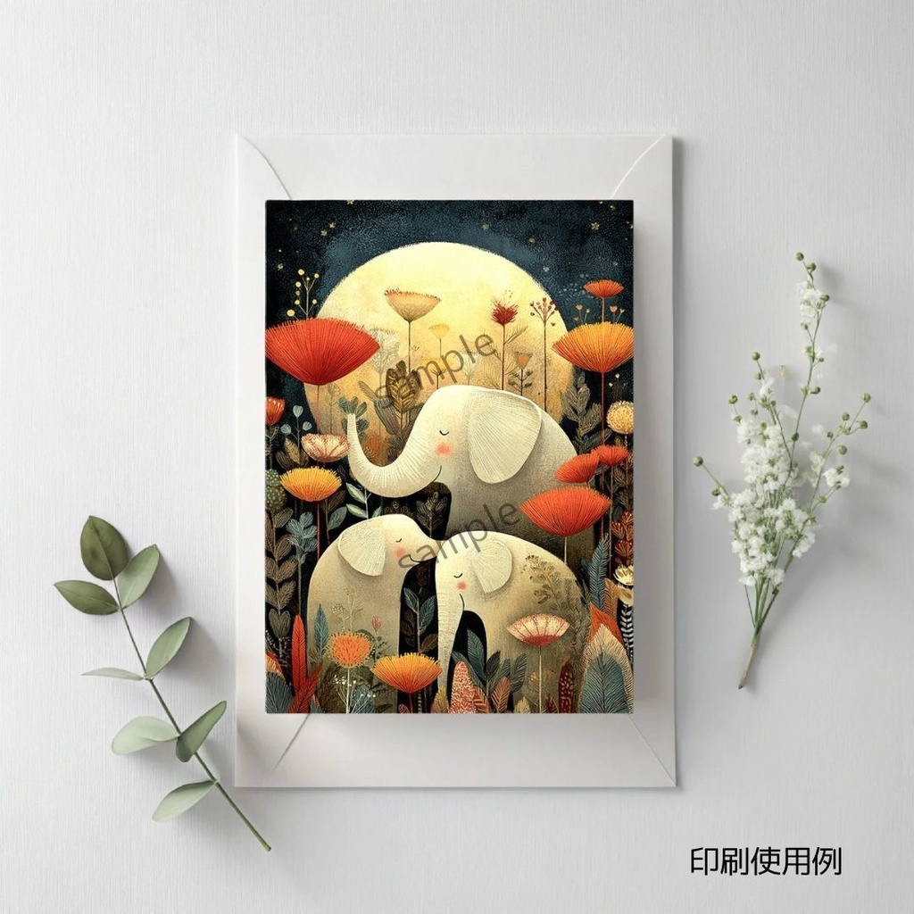 満月を祝うサバンナの仲間たち、印刷可能なポストカードデザイン ver.3