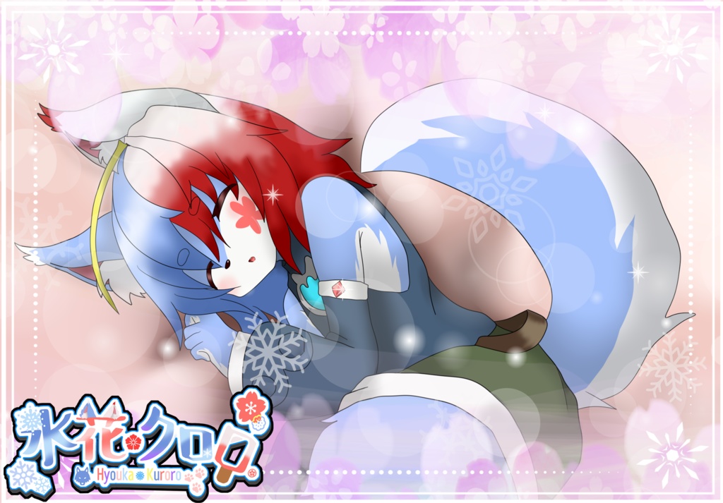 アクリルブロック(ねむねむ)