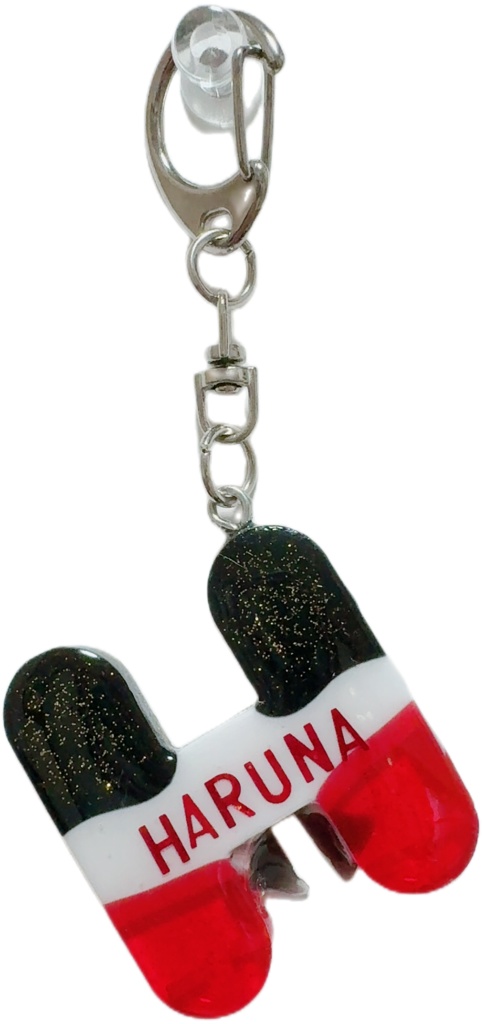 艦これ 艦娘ネームキーホルダー【榛名改二乙】