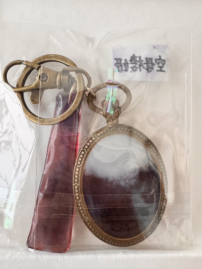 艦これ レジンキーホルダー【空母棲姫】