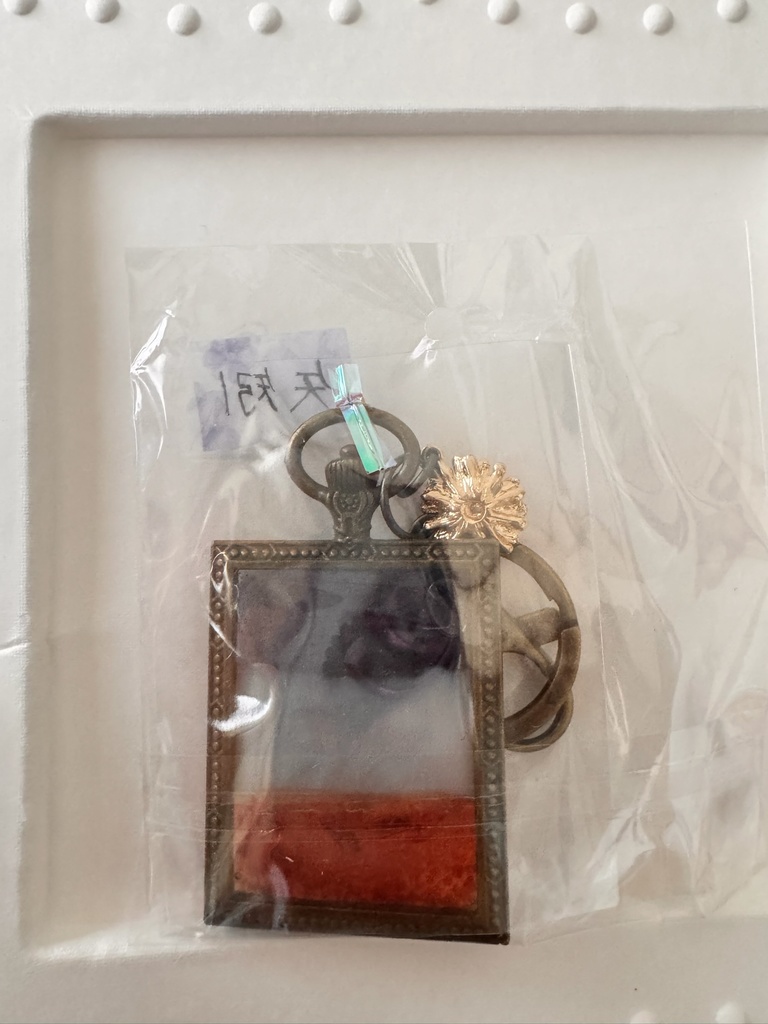 艦これレジンキーホルダー【矢矧】