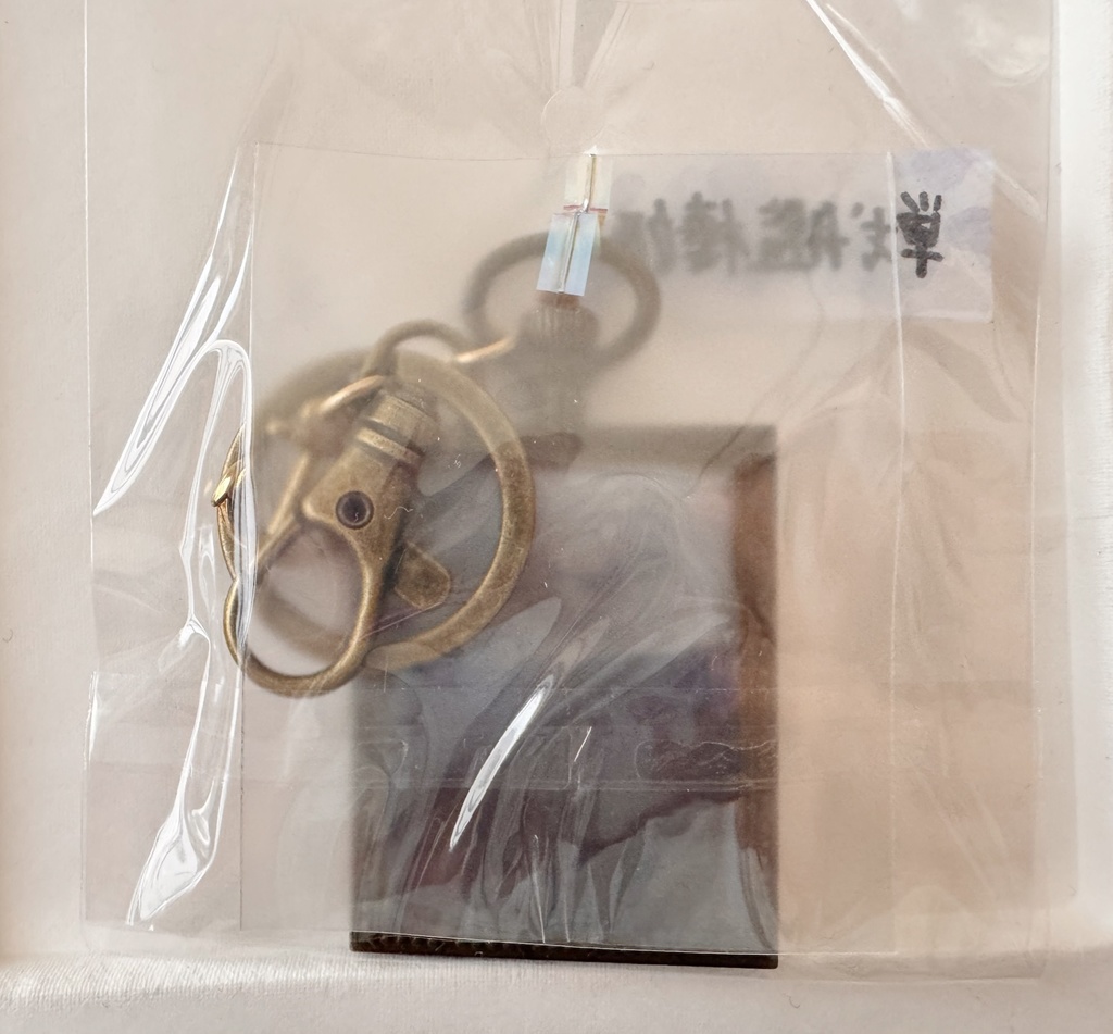 艦これオリジナルレジンキーホルダー【戦艦棲姫】