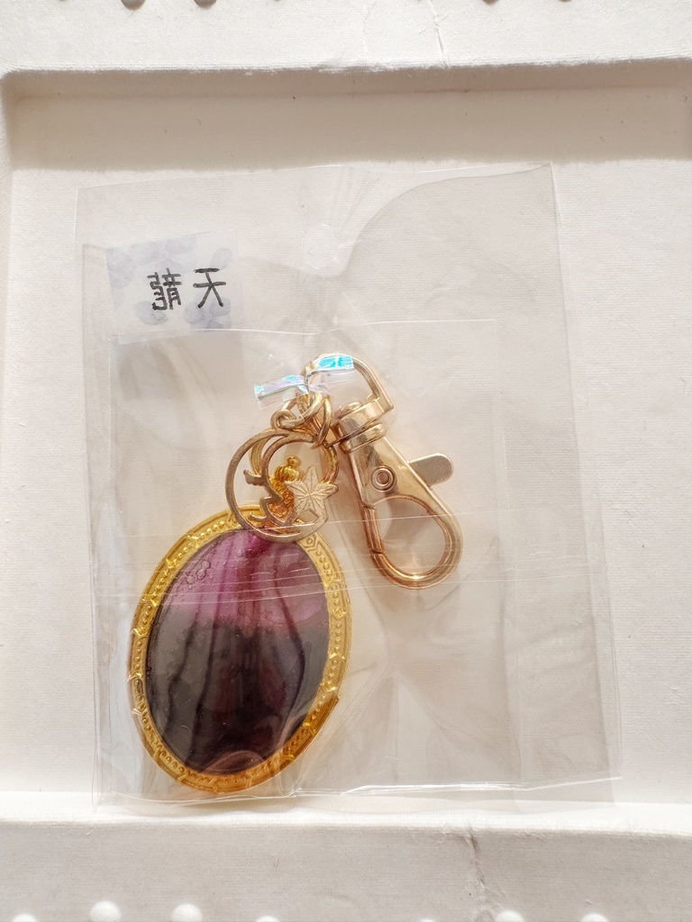 艦これオリジナルレジンキーホルダー小【天龍】