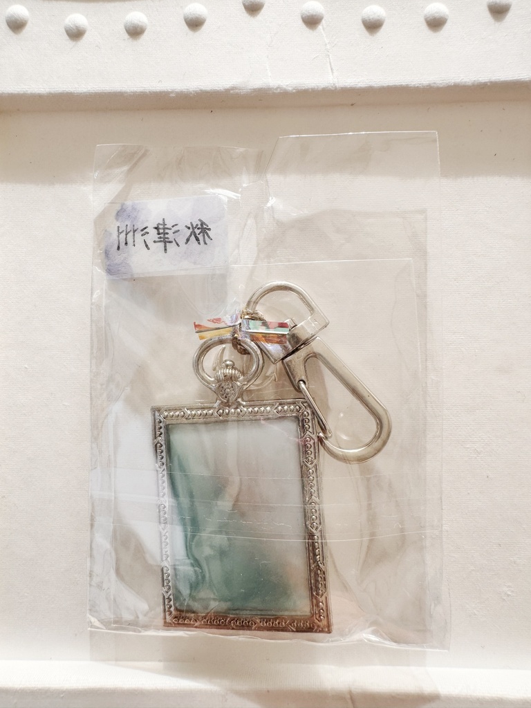 艦これオリジナルレジンキーホルダー小【秋津洲】