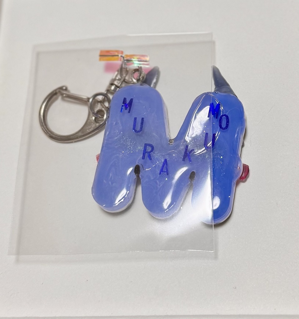 艦これ アルファベットネームレジンキーホルダー【叢雲】