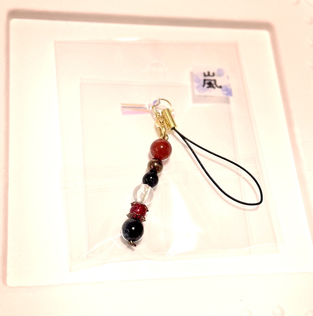 艦これ 艦娘イメージ(天然石)チャームストラップ【嵐】