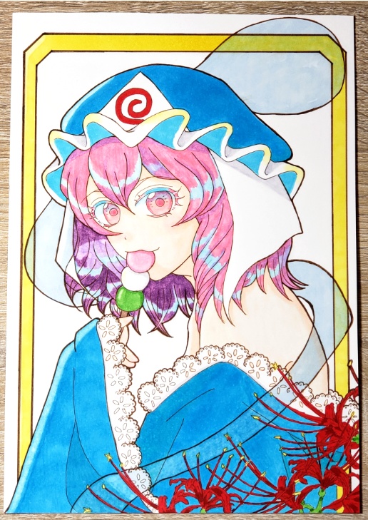 東方Project 西行寺幽々子 ファンアート