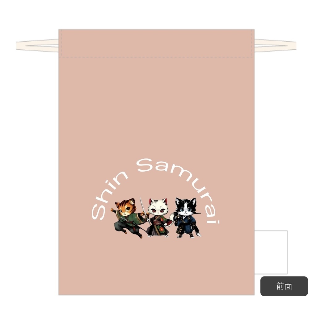 3猫コットン巾着(スモークピンク)