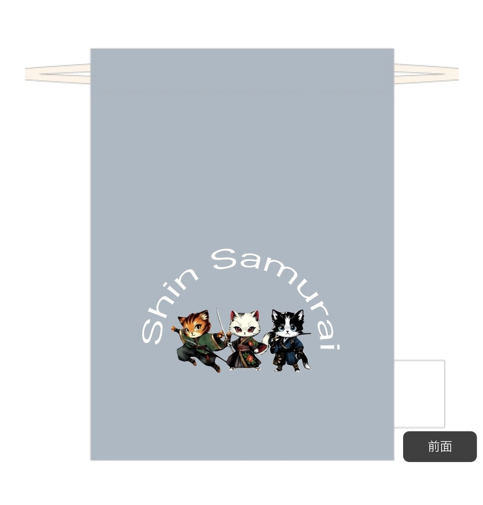 3猫コットン巾着(スモークブルー)