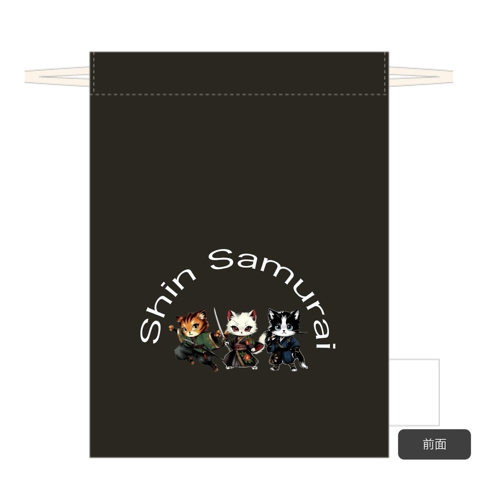 3猫コットン巾着(ブラック)