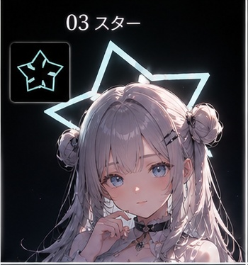 【VRChat】光る天使の輪 ヘイロー10種セット✨ ゆめかわアクセサリー / 商用可