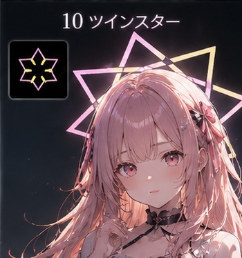 【VRChat】光る天使の輪 ヘイロー10種セット✨ ゆめかわアクセサリー / 商用可