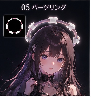 【VRChat】光る天使の輪 ヘイロー10種セット✨ ゆめかわアクセサリー / 商用可