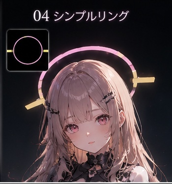 【VRChat】光る天使の輪 ヘイロー10種セット✨ ゆめかわアクセサリー / 商用可