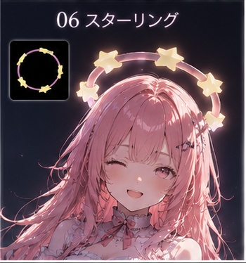【VRChat】光る天使の輪 ヘイロー10種セット✨ ゆめかわアクセサリー / 商用可