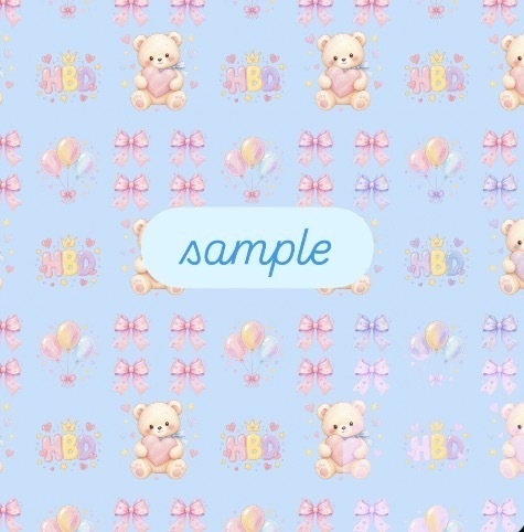 デジタルペーパー 誕生日  かわいいモチーフ くま バルーン リボン