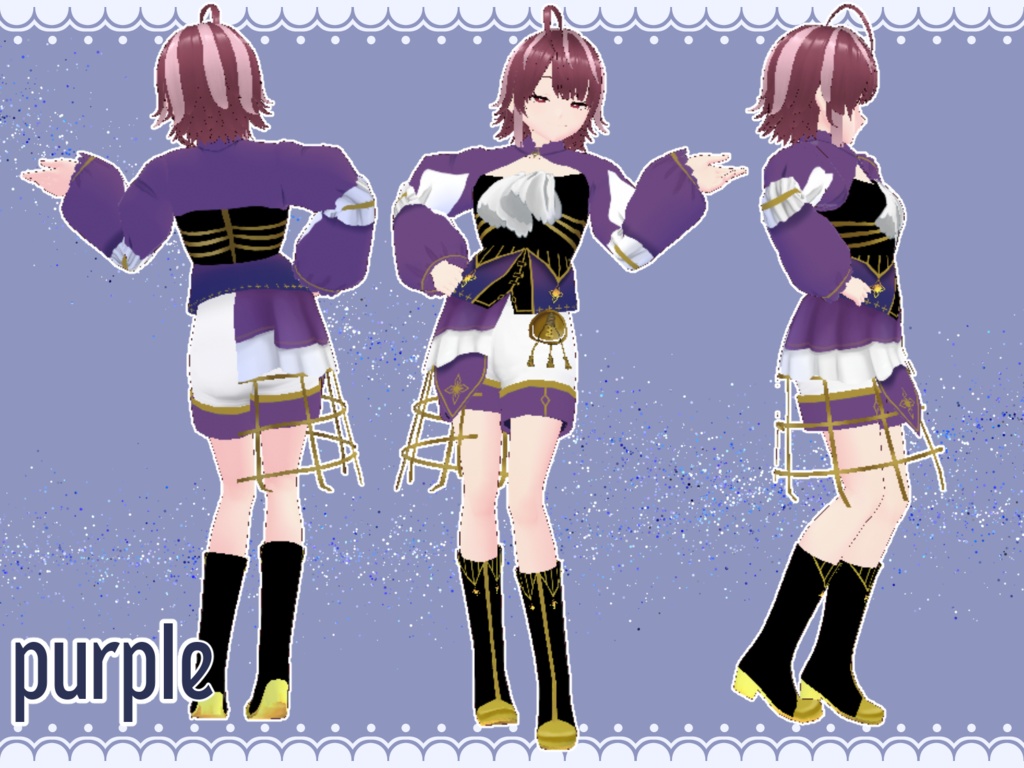 【Vroid衣装】スターライトウェア【無料版あり】