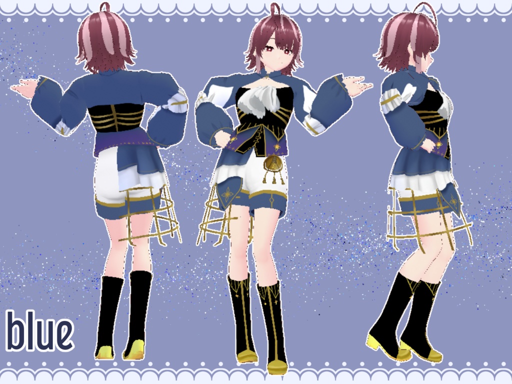 【Vroid衣装】スターライトウェア【無料版あり】