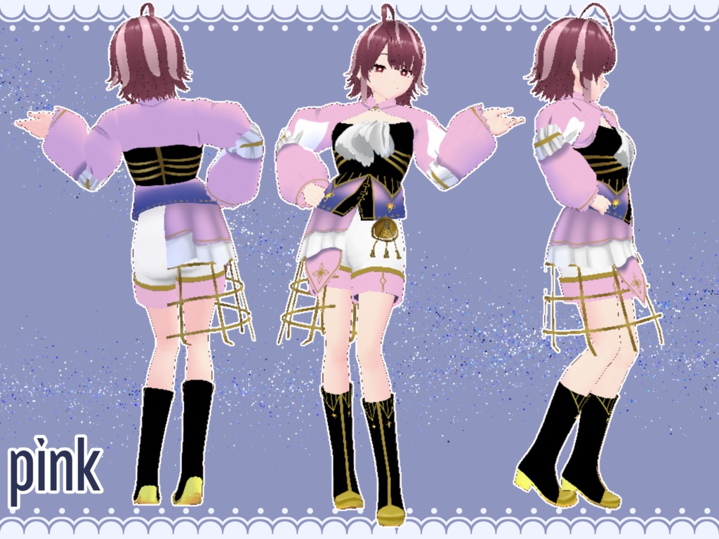 【Vroid衣装】スターライトウェア【無料版あり】