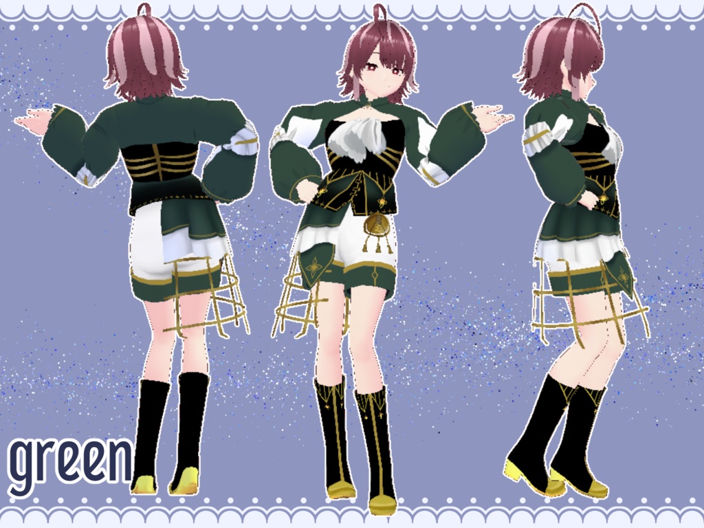 【Vroid衣装】スターライトウェア【無料版あり】