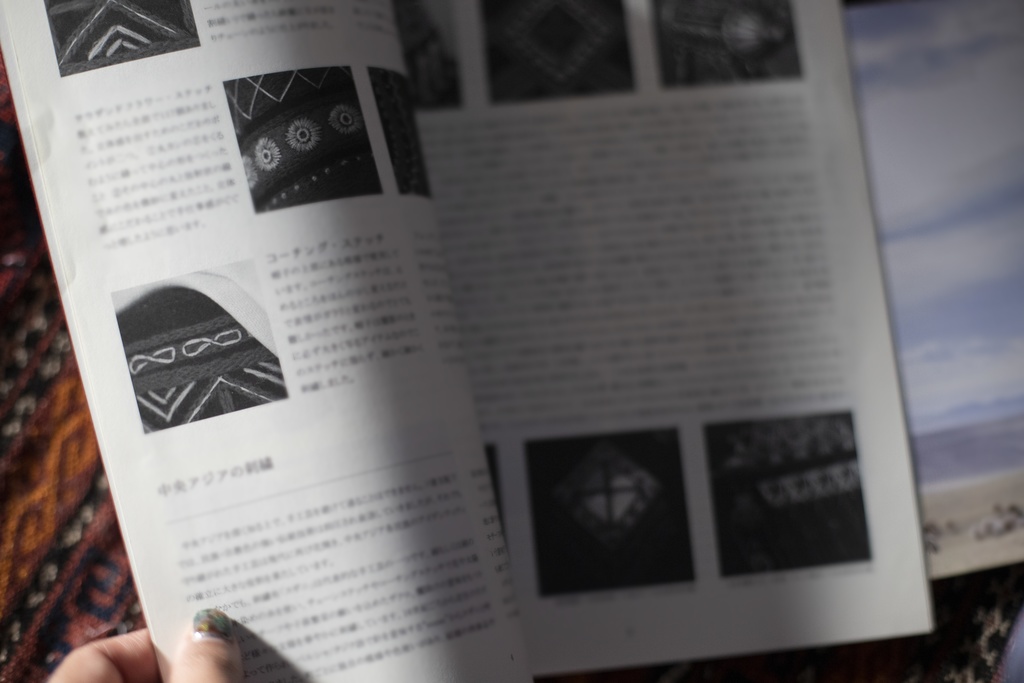 乙嫁語りコスプレ写真集「古い手紙から」