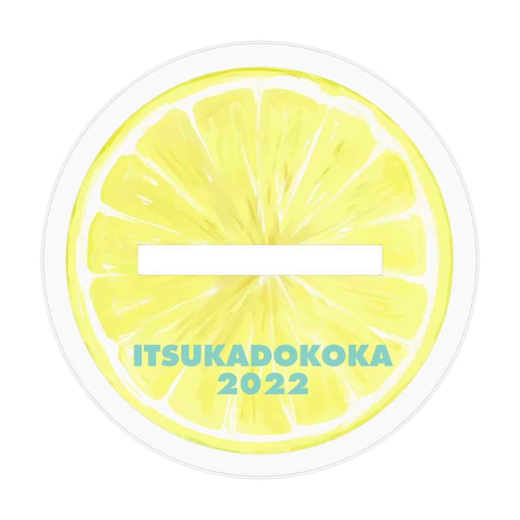 クマになりたい・・・レミリア2022夏のアクリルフィギュア