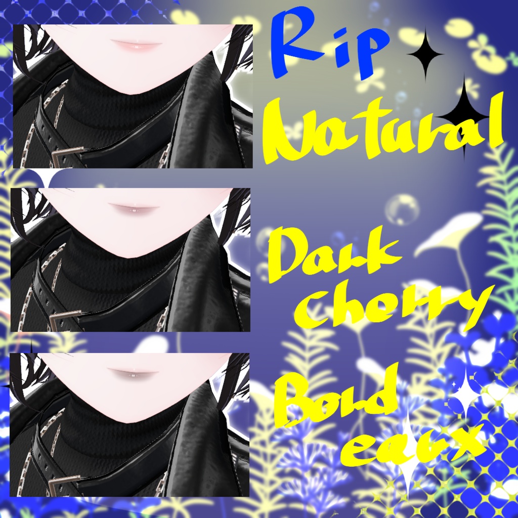 【kirise専用Make】Phantasm Kiss.
