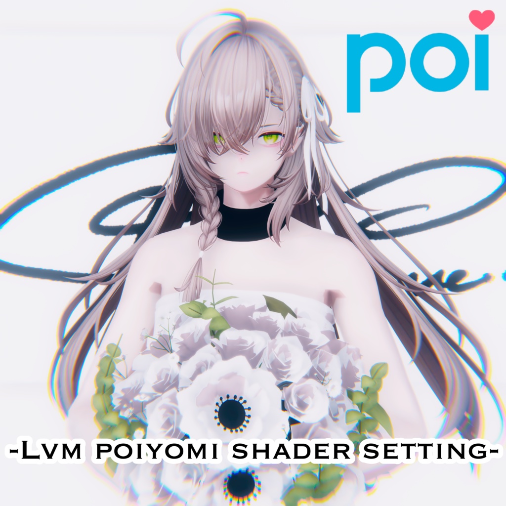 [VRC] -Lvm poiyomi shader setting-