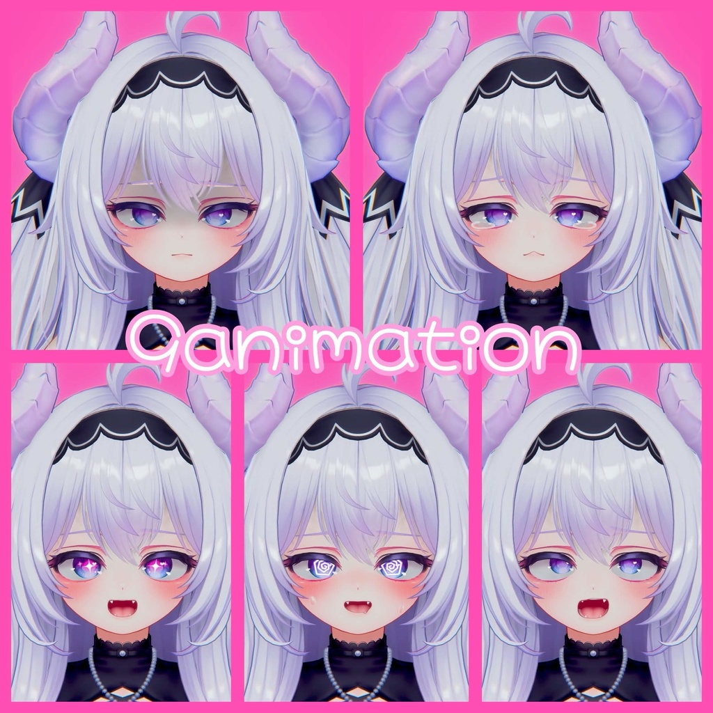 AIRI_FaceAnimation