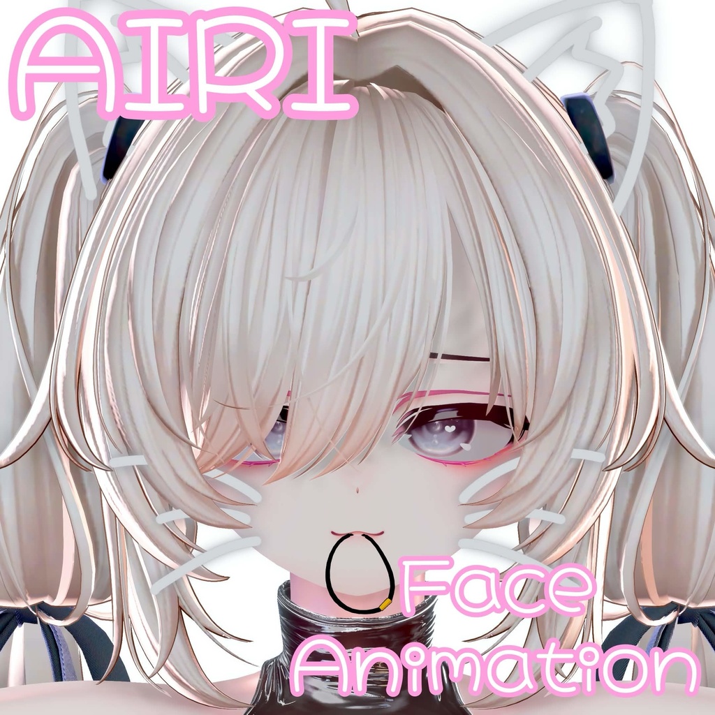 AIRI_FaceAnimation