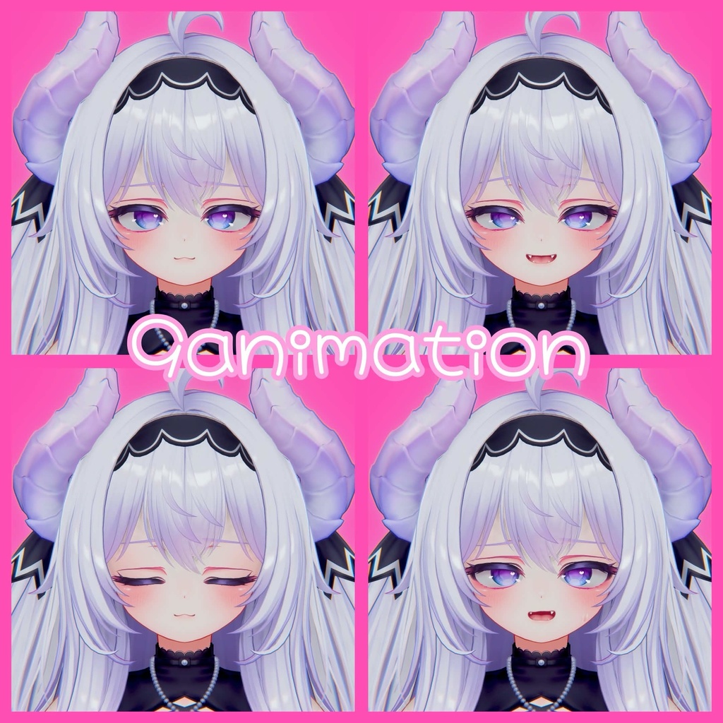 AIRI_FaceAnimation