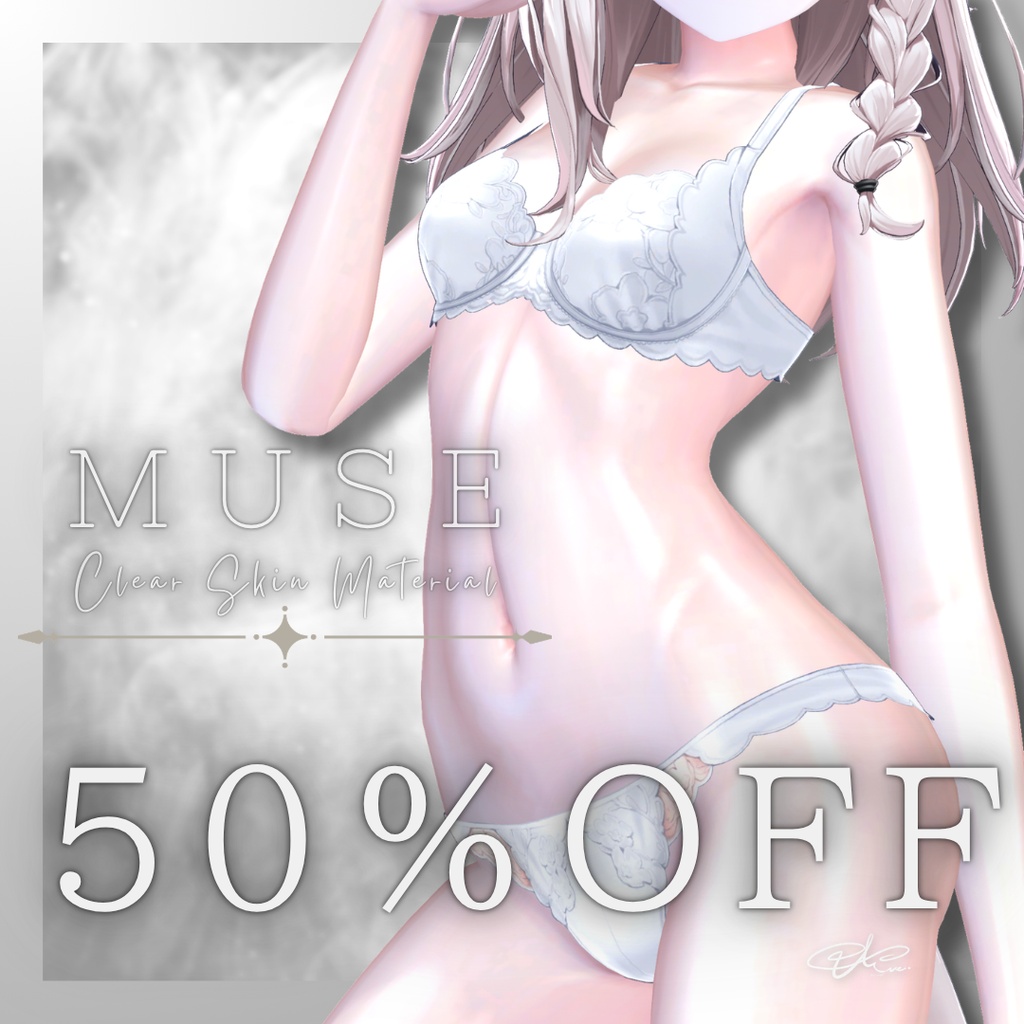 ✨Summer Sale✨[liltoon]Clear_Skin_Material