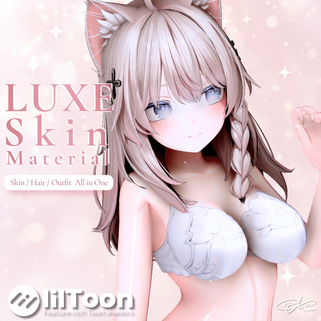 ✨販売記念SALE✨[ALL IN ONE] LUXE MATERIAL 6アバター対応