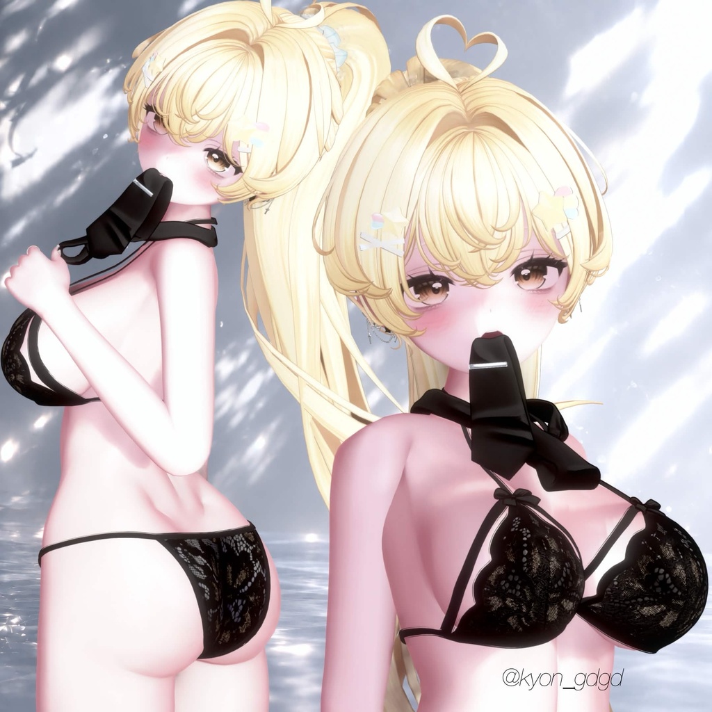 ~販売記念Sale~ GlowSkinEX material