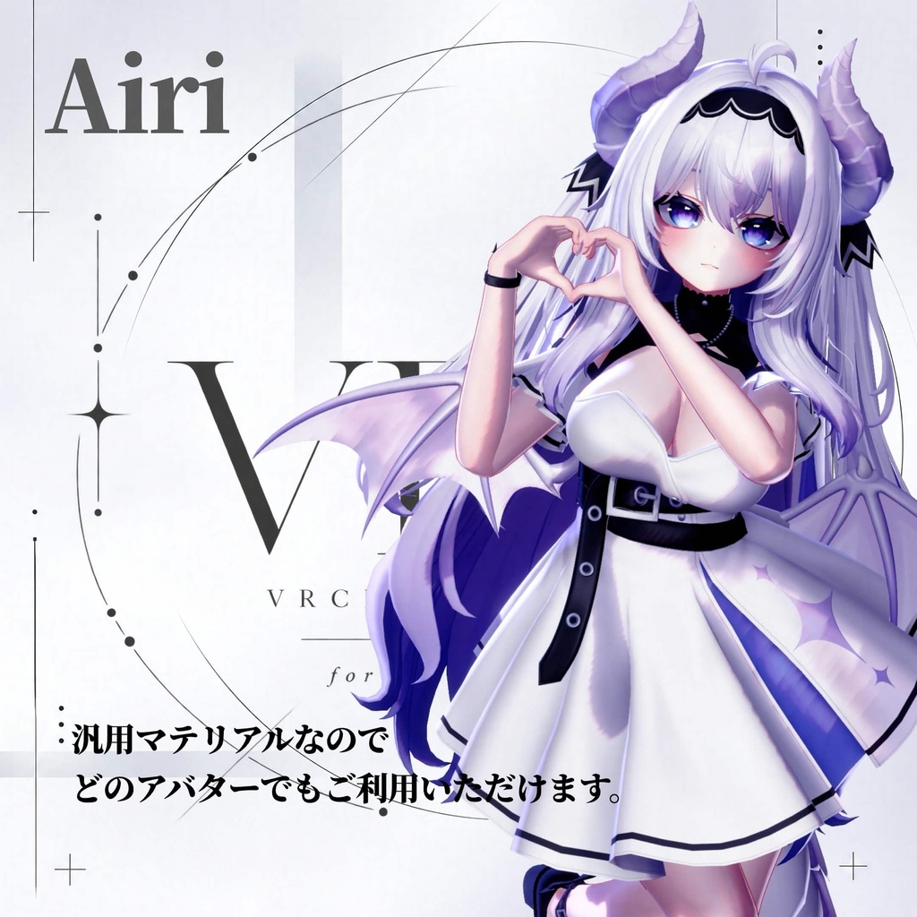 VEIL_MAT