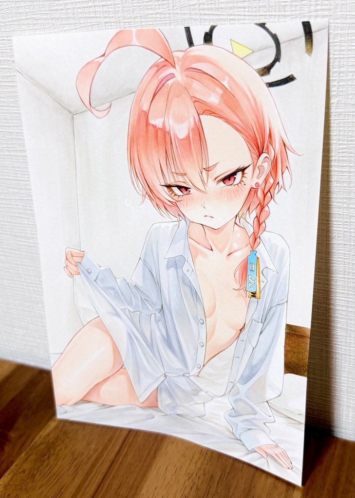 専用ページ