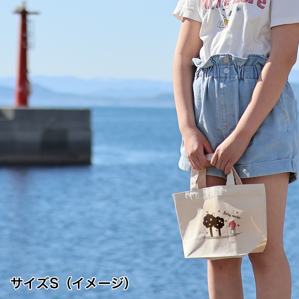 桜のんのちゃんトートバッグ