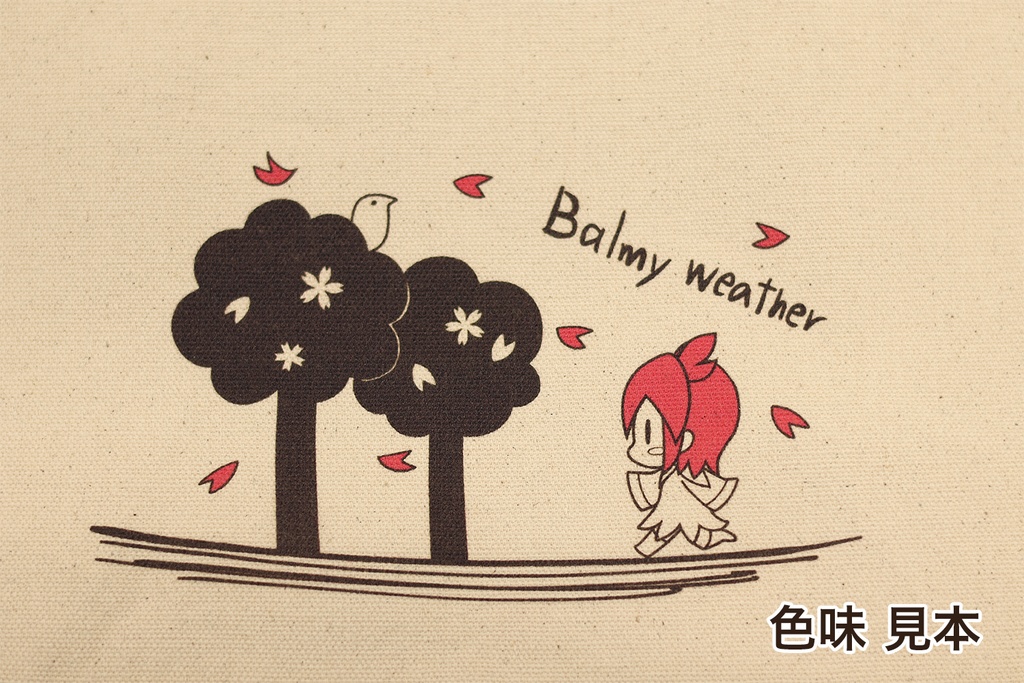 桜のんのちゃんトートバッグ