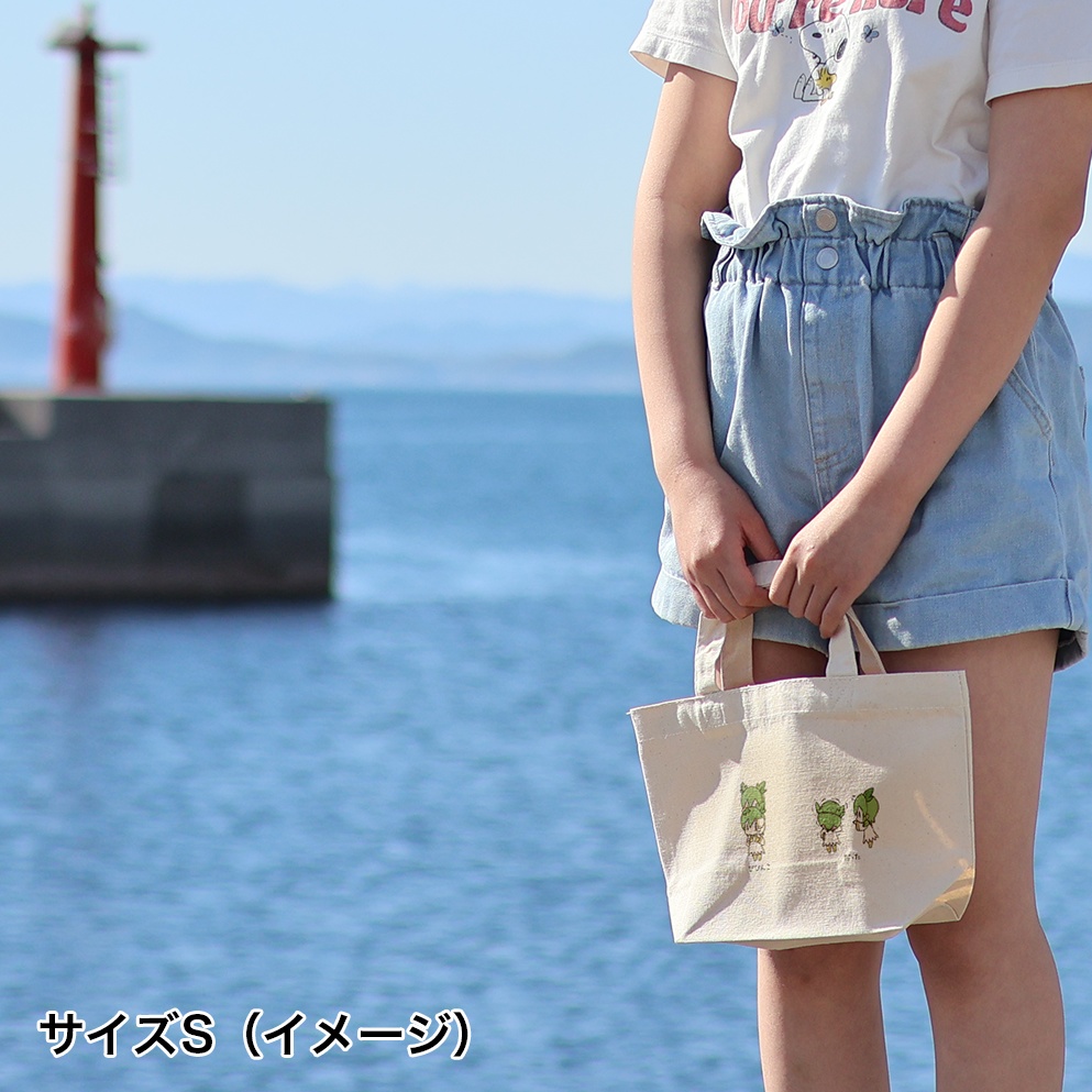 山口弁トートバッグ(びびんこ・だった)