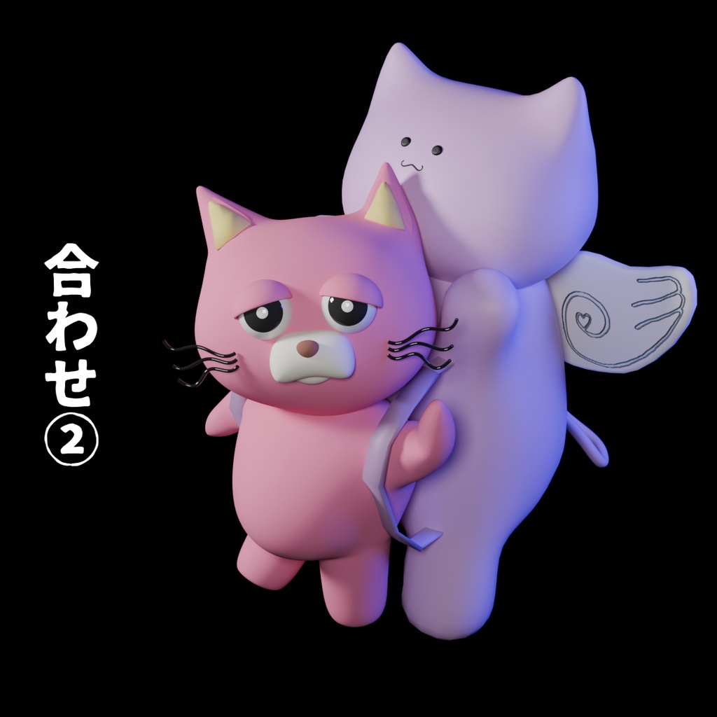 ねこリュック【VRChat・汎用3Dアクセサリー】