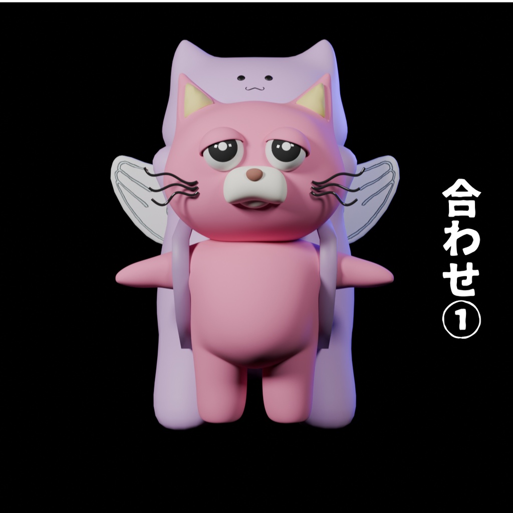 ねこリュック【VRChat・汎用3Dアクセサリー】
