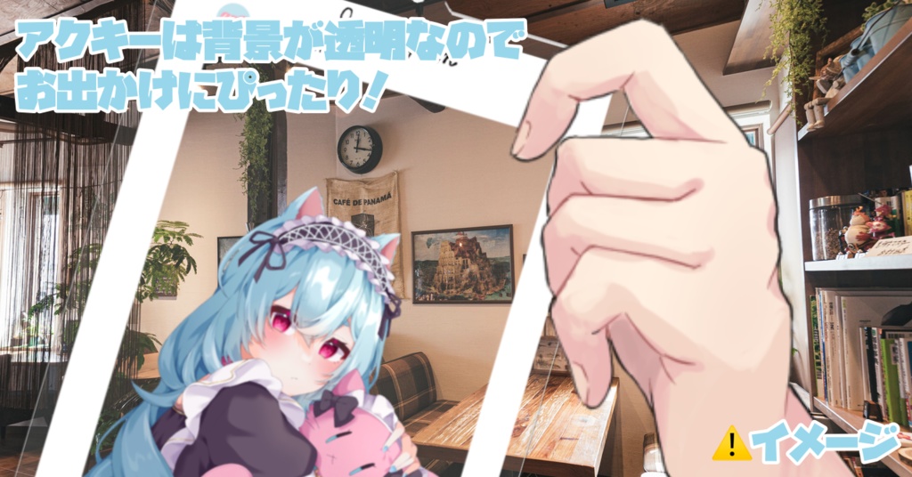 犬乃ゆの誕生日記念グッズ(予約販売)