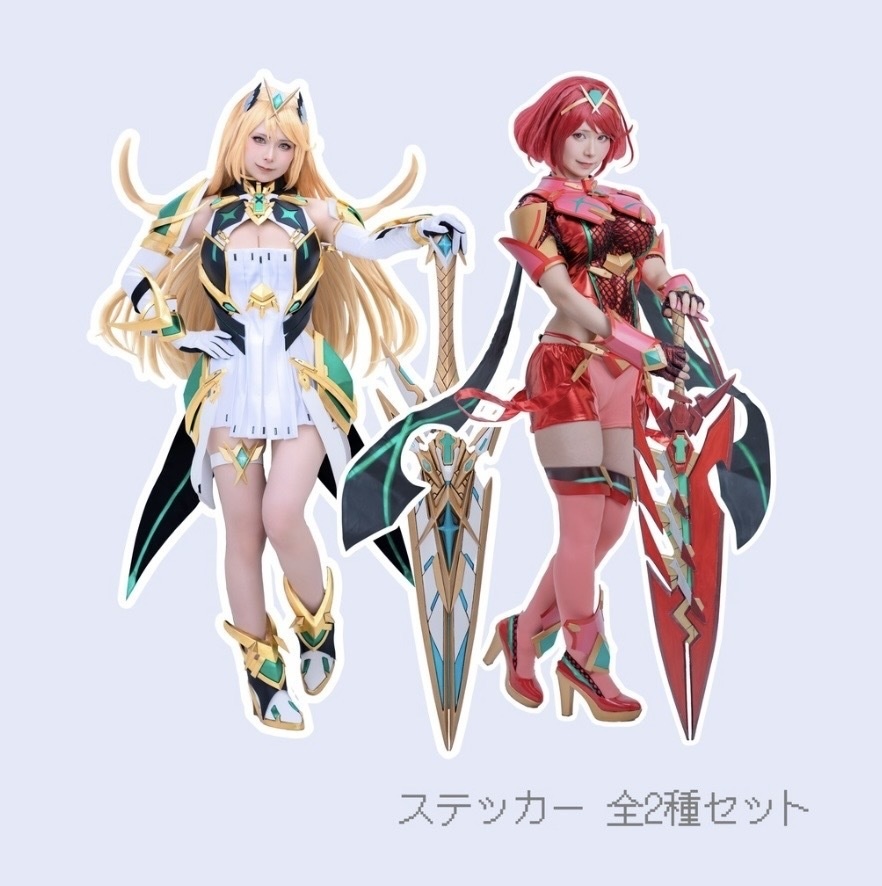 ホムラ＆ヒカリ ステッカーセット