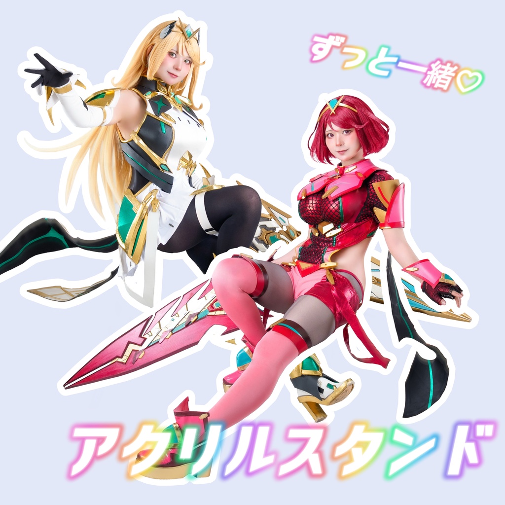 ホムラ＆ヒカリ アクリルスタンド各種