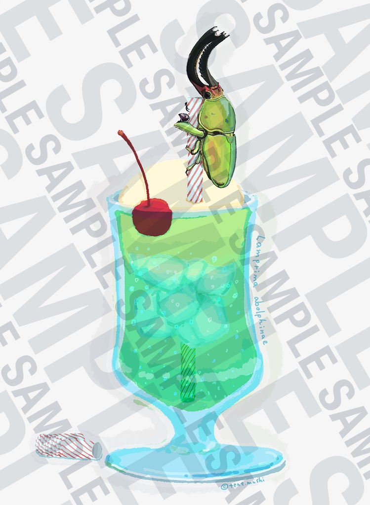 メロンソーダを飲むパプワキンイロクワガタ【キッズ】