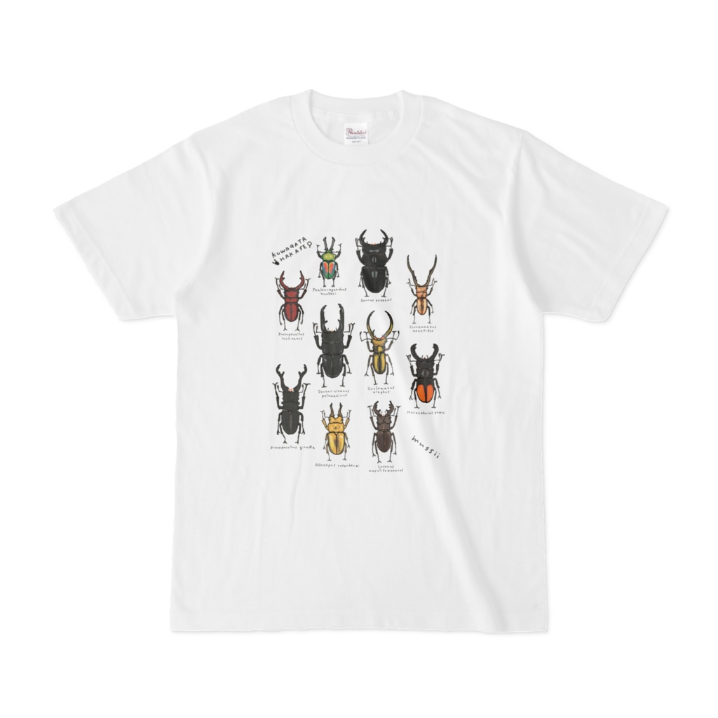 クワガタ博士Tシャツ【大人・白】